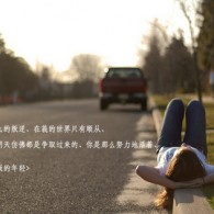 电脑上word和excel打不开怎么回事